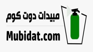 شركة مكافحة حشرات المنيا