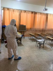 شركة تعقيم منازل