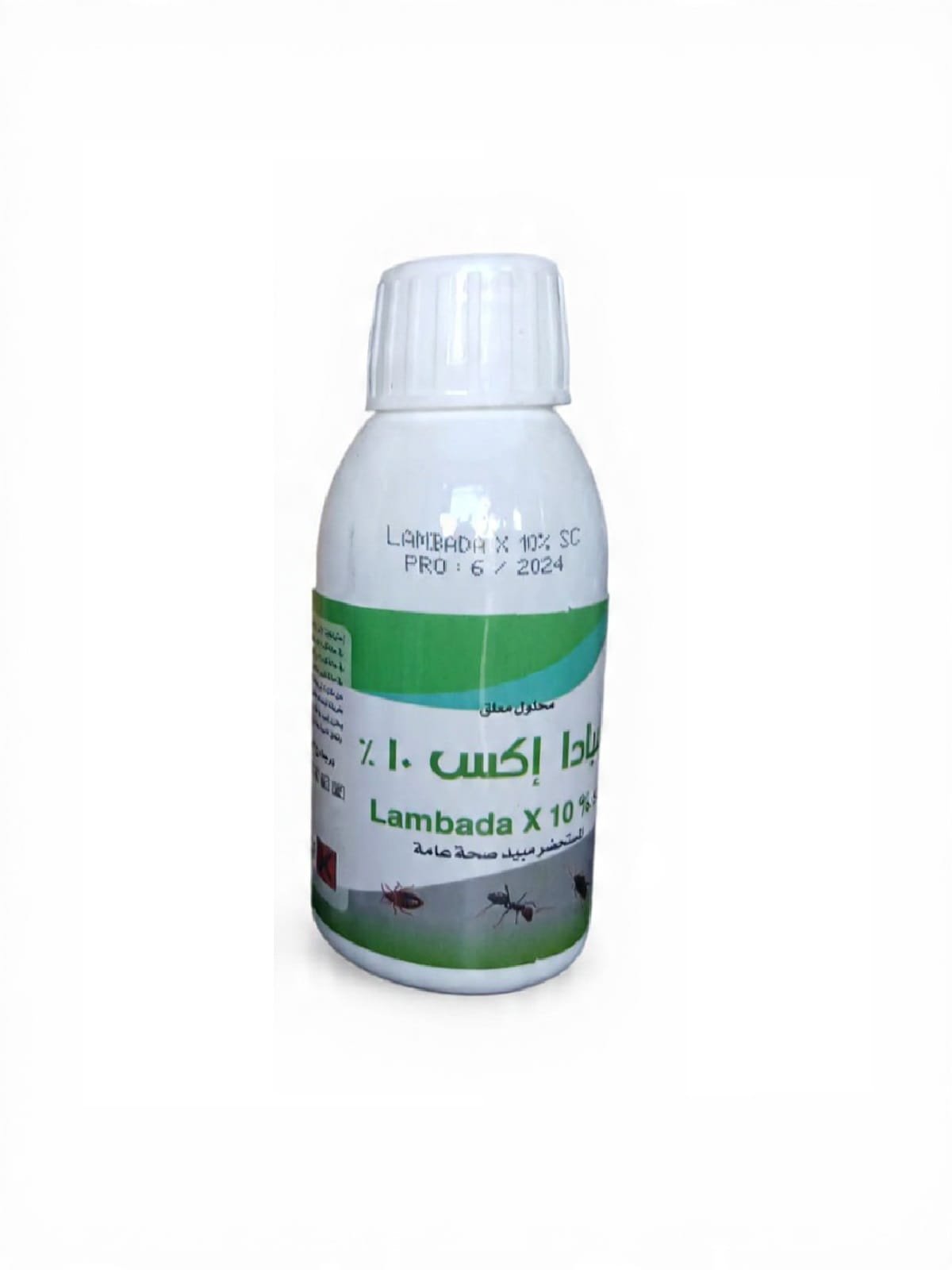 مبيد لمبدا 10% للنمل والصراصير والبق بدون رائحه عبوه 100 ملل مركز - الصورة 3