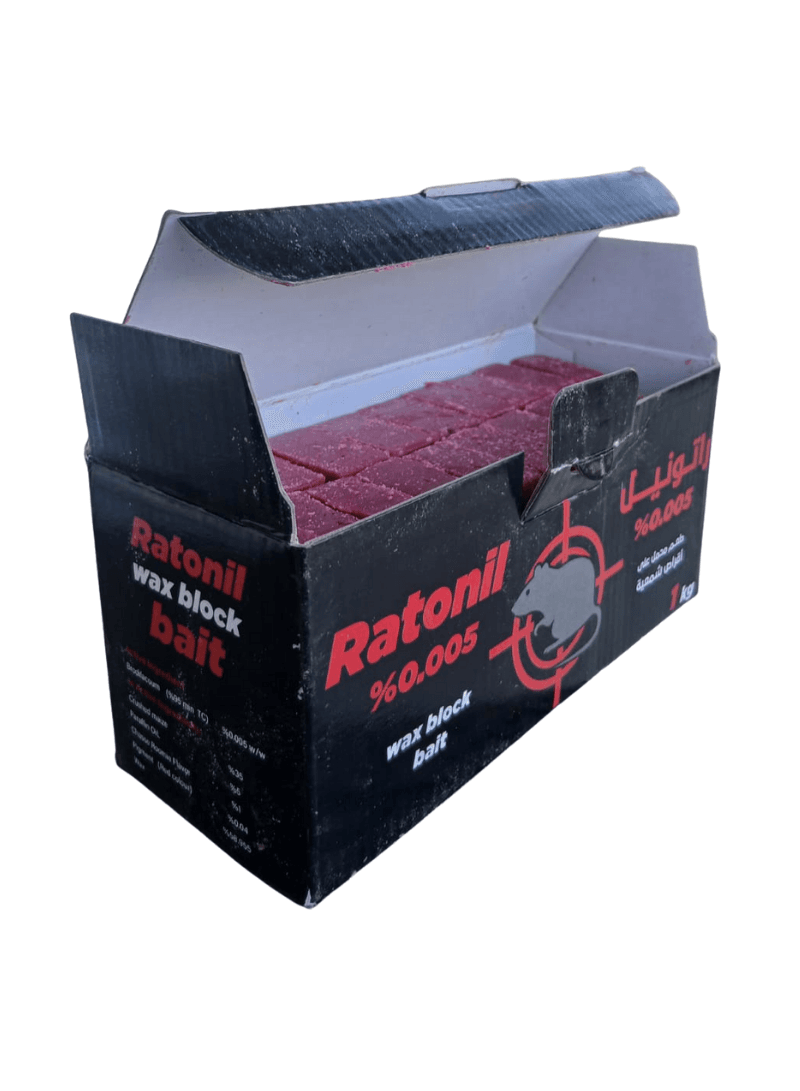 مكعبات شمعيه مبيد الفئران راتونيل سم الفئران الذكي عبوه 1 كيلو - الصورة 3