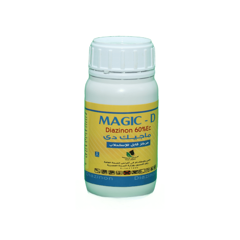 ماجك دي 60% مبيد القراد و بق الفراش ديازينون 60% Diazinon 60 in Egypt