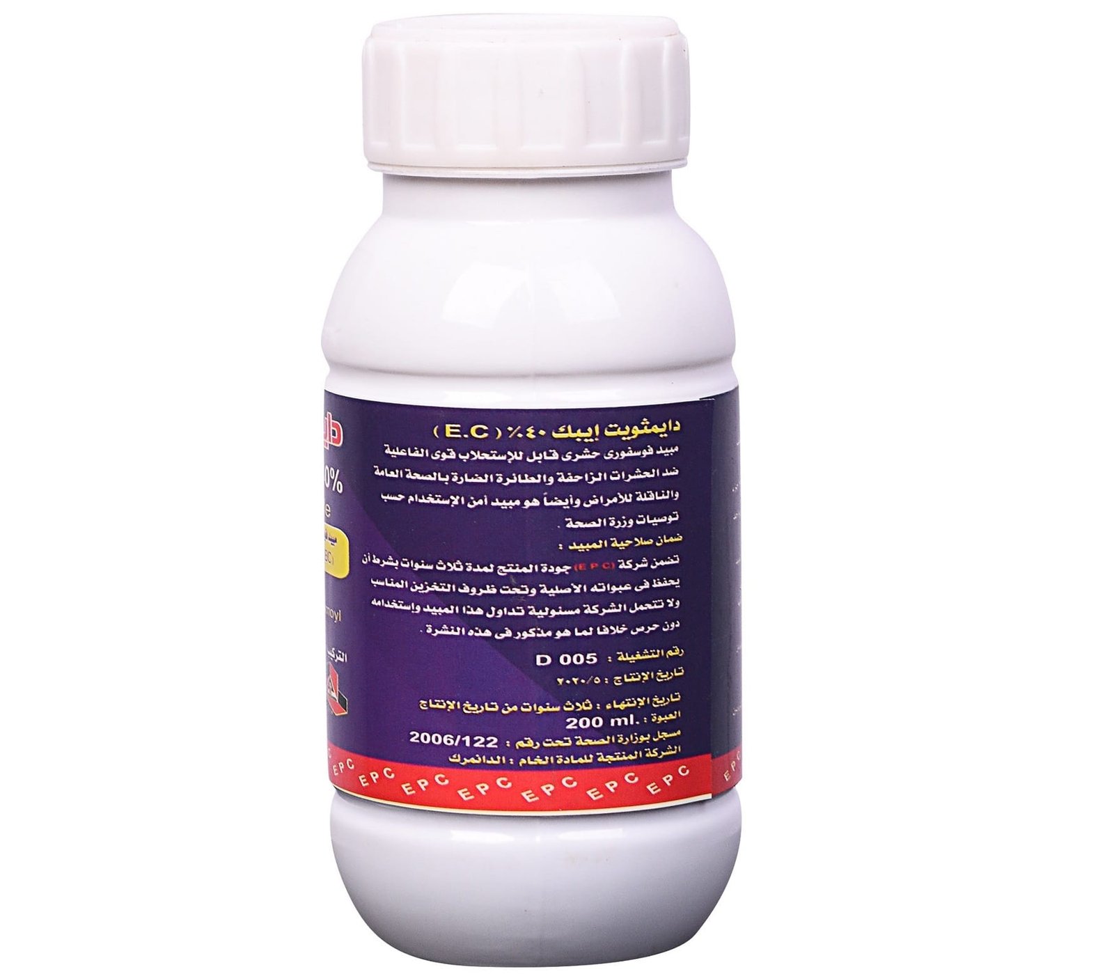 مبيد دايمثويت Dime thoate 40% - الصورة 2