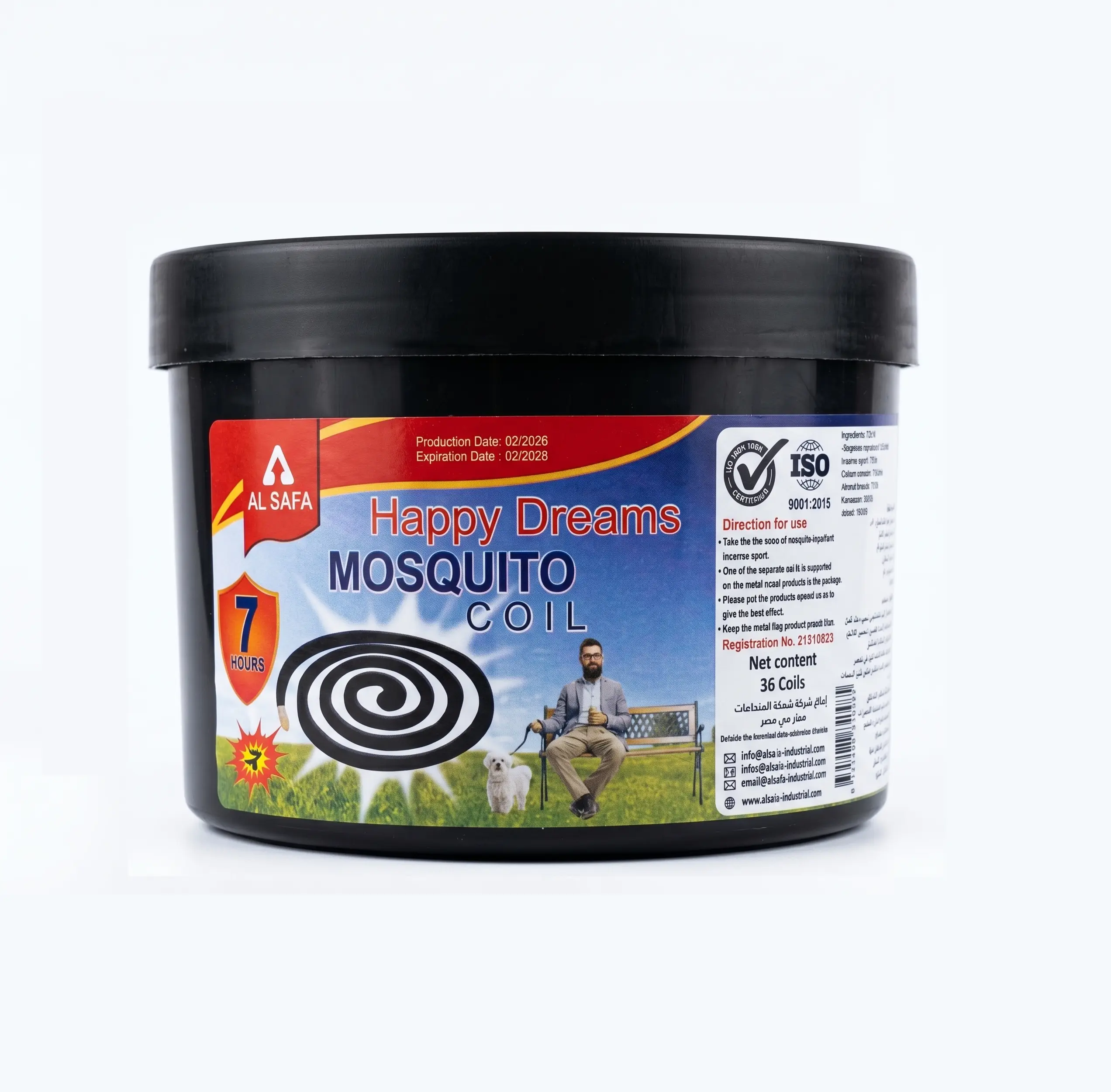 بخور طارد الناموس الأصلي Mosquitoes Repellent Happy Dreams