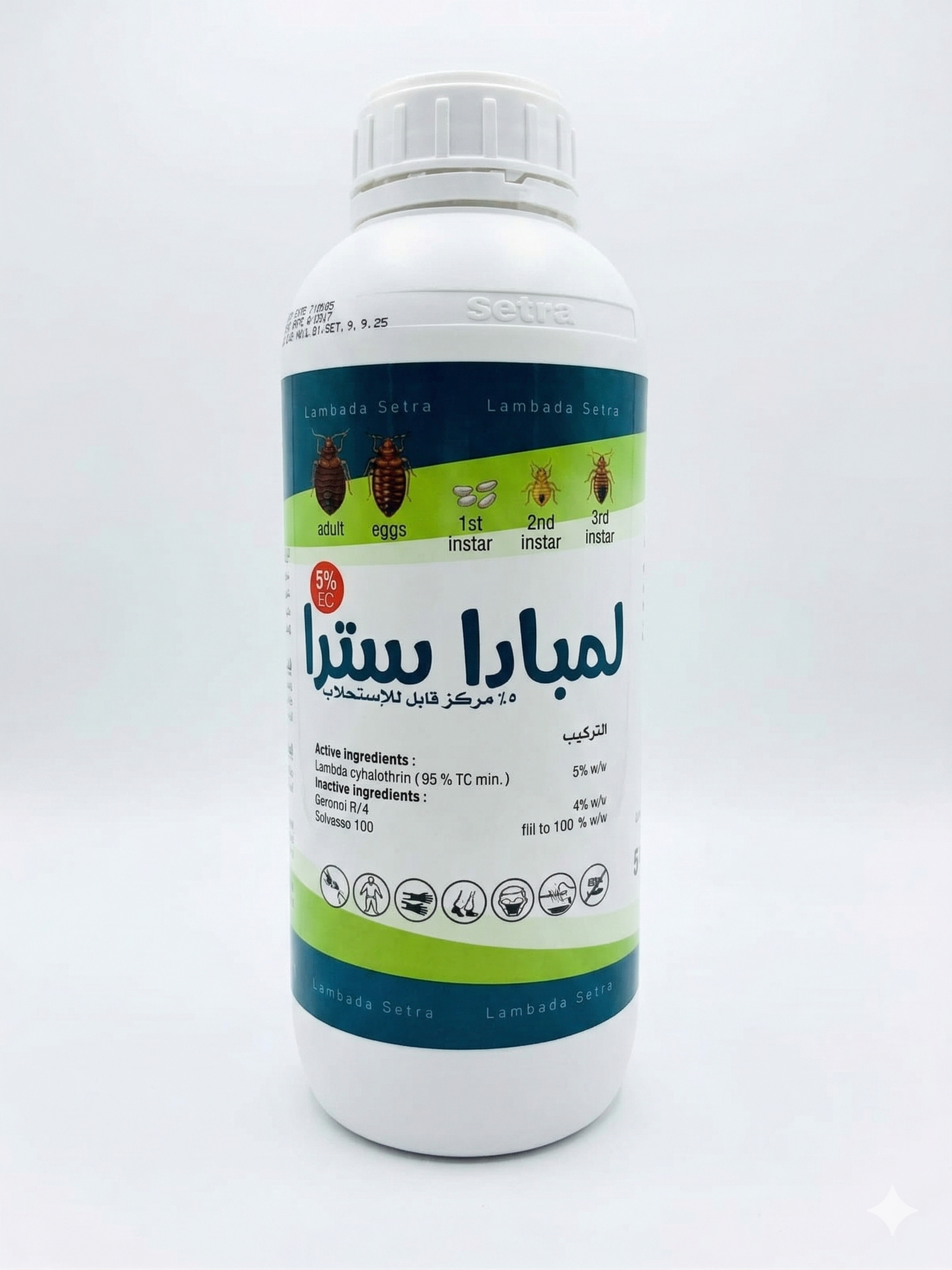 مبيد لمبدا سترا 5% Lambada Setra 5% EC مبيد حشرات عبوه 1 لتر